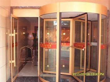 Tiandi Renhe Hotel Jinan Exterior foto